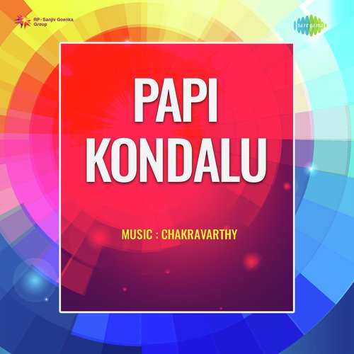 Papi Kondalu S. Janaki MP3 Download