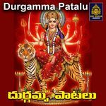 Durgamma Patalu Album Download