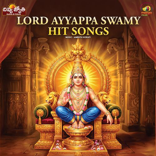 Lord Ayyappa Swamy Hit Songs Gangaputra Narsing Rao MP3 Download