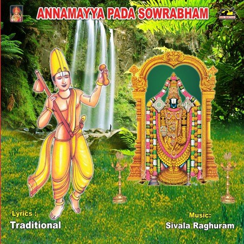 Annamayya Pada Sowrabham Sivala Sisters MP3 Download