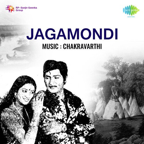Jagamondi S.P. Balasubrahmanyam MP3 Download