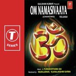 Om Namasivaaya Album Download