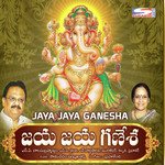 Jaya Jaya Ganesha - S. P. Balasubrahmanyam Song Download