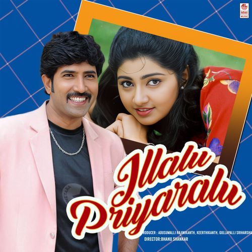 Illalu Priyaralu Chakri MP3 Download