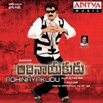 Adhinayakudu - Radhan Song Download
