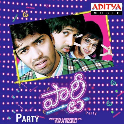 Party Chakri MP3 Download