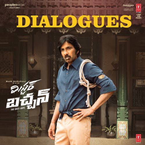 Mr. Bachchan - Dialogue Ravi Teja MP3 Download