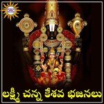 Laxmi Channa Keshava Bhajanalu Album Download