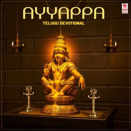 Ayyappa Telugu Devotional Songs By Saranga Pani