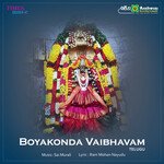 Boyakonda Vaibhavam Album Download