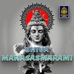 Siva Manasasmarami Album Download