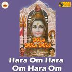Hara Om Hara Om Hara Om Album Download