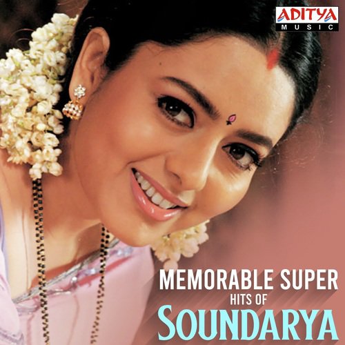 Memorable Super Hits Of Soundarya K. S. Chithra MP3 Download