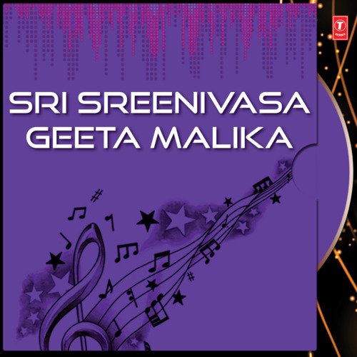 Sri Sreenivasa Geeta Malika Shobha Raju MP3 Download