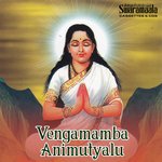 Vengamamba Animutyalu Album Download