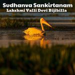 Sudhanva Sankirtanam (Version 2) - Kanakesh Rathod Song Download