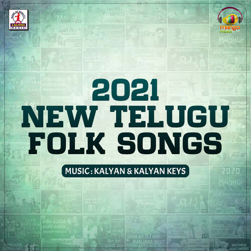 2021 New Telugu Folk Songs Tejaswini Yadav MP3 Download