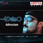 Adhrustam - Sujatha Mohan Song Download