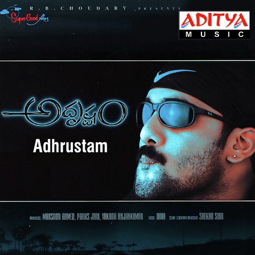Adhrustam Shankar Mahadevan MP3 Download