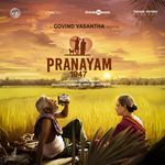 Pranayam 1947 (Original Motion Picture Soundtrack) Album Download
