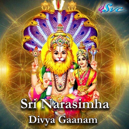 Sri Narasimha Divya Gaanam Srinivas MP3 Download