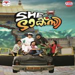 Akhila Songs MP3 Download