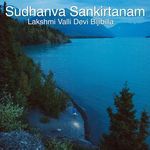 Sudhanva Sankirtanam (Inspirational) - Kanakesh Rathod Song Download