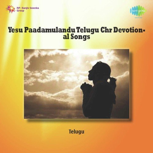 Yesu Paadamulandu B. Vasantha MP3 Download