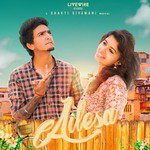 Shakti Sivamani Songs MP3 Download