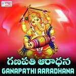 Ganapathi Aaradhana Album Download