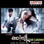 Adi Lakshmi - Shreya Ghoshal Song Download
