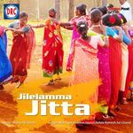 Jilelamma Jitta Album Download