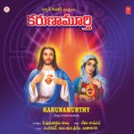 Karunamurthy - Muralidhar Song Download