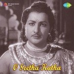 O Seetha Katha Album Download