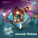 Aanando Brahma - Anup Rubens Song Download