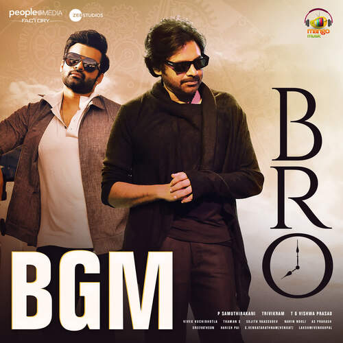 BRO BGM Thaman S MP3 Download
