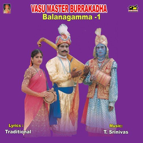 Vasu Master Burrakadha Balanagamma - 1 Saraswathi MP3 Download