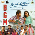 Allantha Doorana BGM Album Download