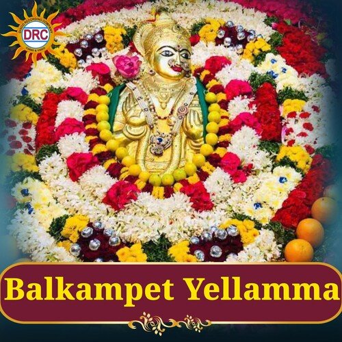 Balkampet Yellamma N.Ganesh Rao MP3 Download
