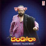Dandora Album Download