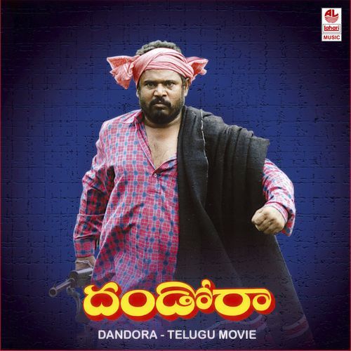 Dandora Mano MP3 Download