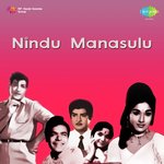 Nindu Manasulu Album Download