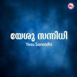 Yesu Sannidhi Album Download