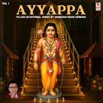 Ayyappa Telugu Devotional Songs By Vandemathram Srinivas Vol 1 Album Download