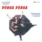 Donga Donga - Anupama Song Download
