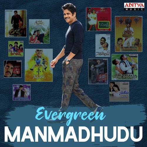 Evergreen Manmadhudu Sunidhi Chauhan MP3 Download