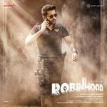 Robinhood Album Download