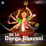 Jai Jai Durga Bhavani - Nageshwar Rao Song Download