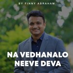 Na Vedhanalo Neeve Deva Album Download