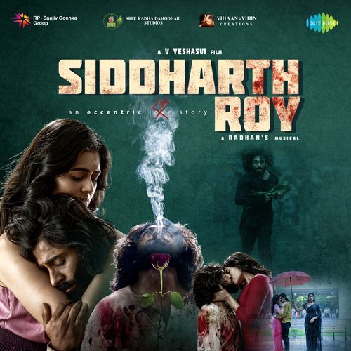 Siddharth Roy Sarath Santhosh MP3 Download
